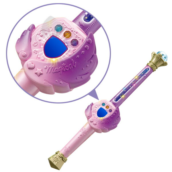 楽天市場】【楽天SS☆P3倍】 タカラトミー 魔法×戦士 マジマジョ