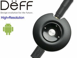 Deff Sound ポータブルヘッドホンアンプ for Android