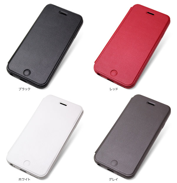 iPhone6Plus 手帳型ケースPUレザー 収納 横置きスタンド 楽天市場】在庫一掃セール☆iPhone6 iPhone6plus用 PUレザー