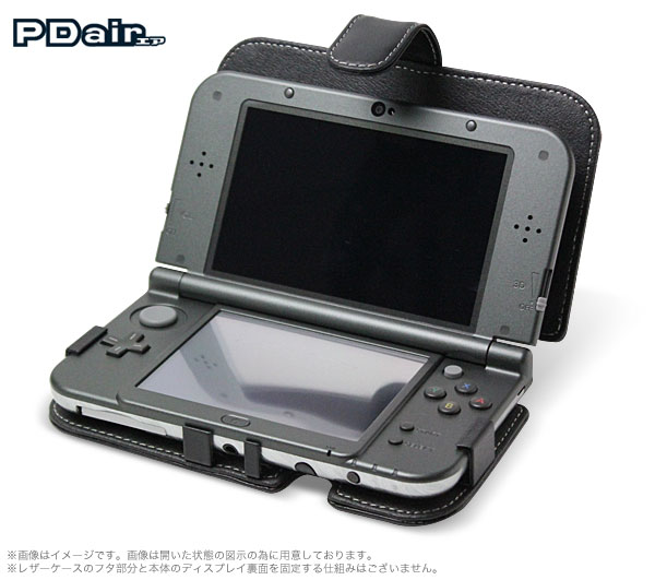 【楽天市場】Newニンテンドー3DS LL 用 ケース PDAIR レザーケース for Newニンテンドー3DS LL 横開きタイプ