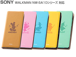 楽天市場 ディズニー ブックカバータイプ レザージャケット 合皮タイプ For ウォークマン Nw A10シリーズ ビザビ 楽天市場店