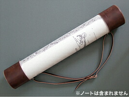 ガリバー専用保持者 ガリバー・馬具(アンティーク赤銅色)