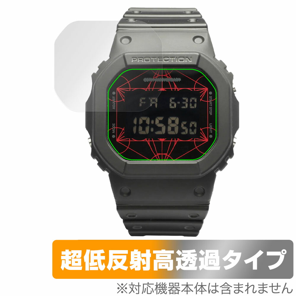 楽天市場】ジャムホームメイド JAM HOME MADE G-SHOCK Gショック 25