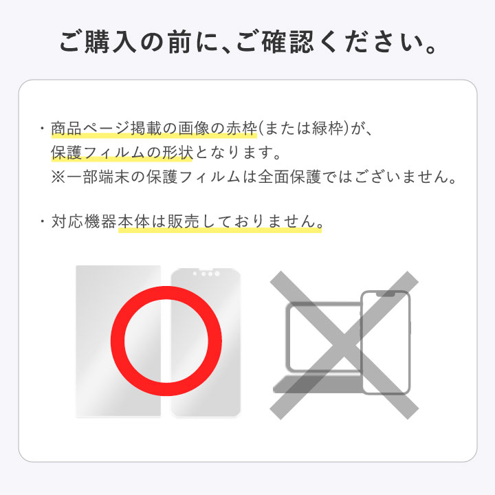 GARMINQuatix7SapphireQuatix7Standard保護フィルムOverLayPaperガーミンクアティクスシリーズ書き味向上紙のような描き心地
