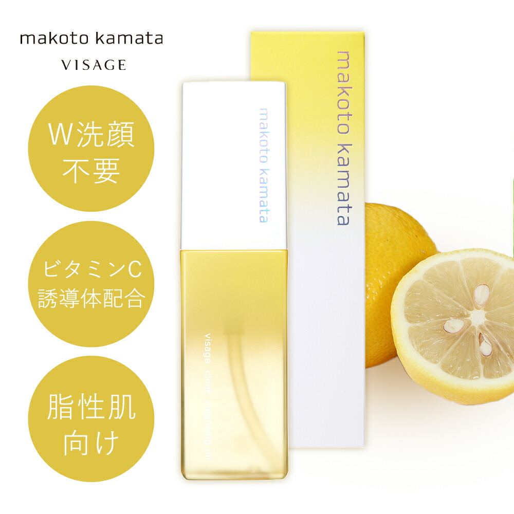 楽天市場】【クーポン利用で15％オフ！10/27 11:59まで】フィト