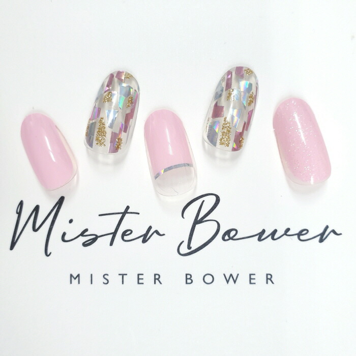 楽天市場 2個セット 送料無料 Mister Bower ミスターバウアー ネイルシール ジェルネイル ネイル ジェルネイルシール フット ネイルステッカー ３dネイルシール ジェルネイルステッカー デコネイルシール 貼るだけ おうちネイル セルフネイル 秋ネイル ビジョン