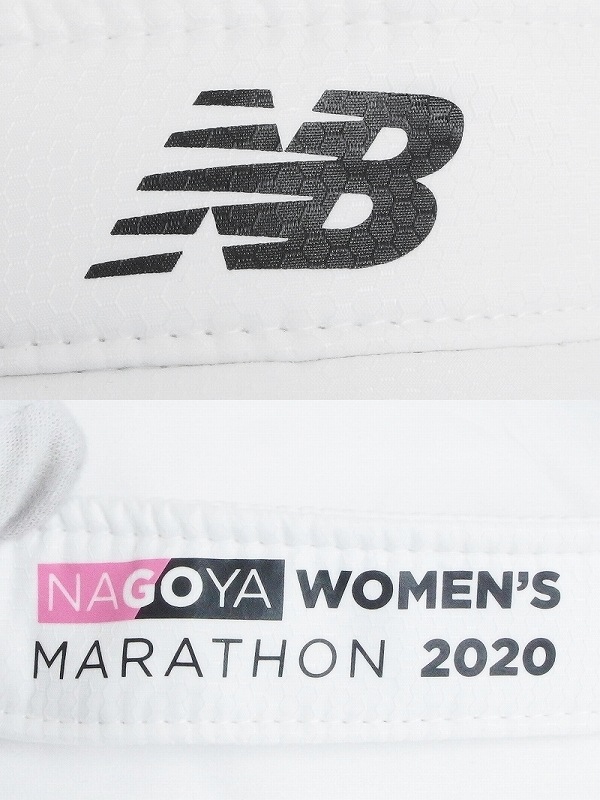 店内全品対象 new balance ニューバランス 名古屋ウィメンズマラソン2020 記念サンバイザー JACR0673 白 qdtek.vn