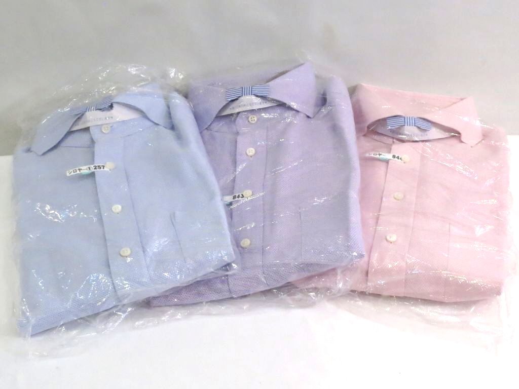 【中古】＜洗い濯ぎ済み＞  Casa Camicia＜カーサ カミーチャ＞ 購入注文お手伝いさん 色合いティーシャツ 3色合い書き割り メンズ kz5208231636