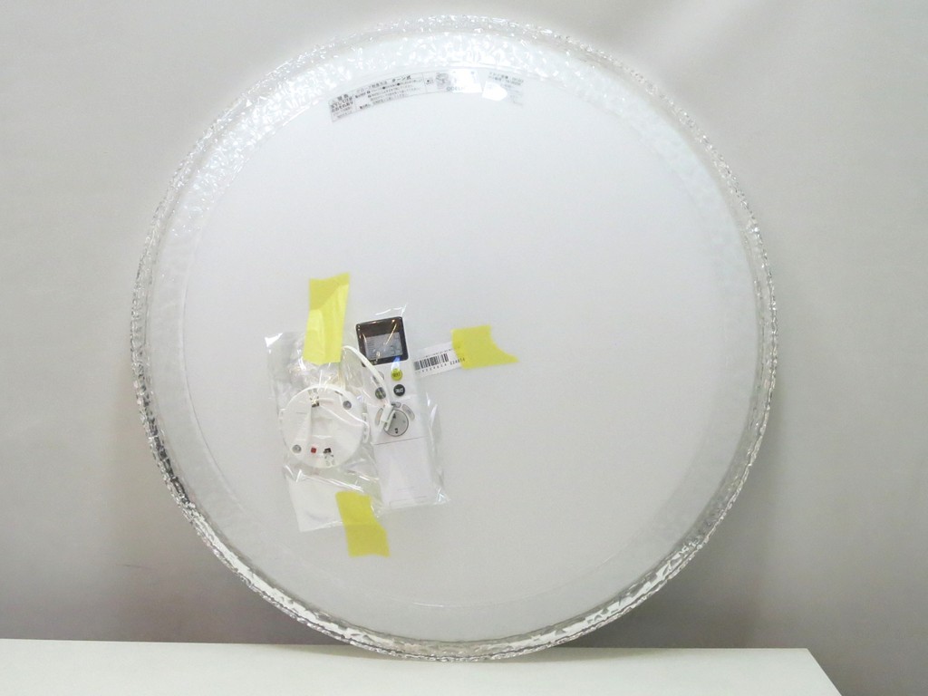【中古】AQUA ODELIC オーデリック  LED最高限度点火装置 8畳用 R15高演色 調光・調色 灯し火工事不必要 OL291353 kz5014224854【個別貨物輸送】※身をもって引取聞き入れる