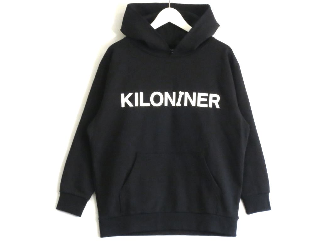 KILONINER ロゴ　フーディー　コットン　タグ付き ・F ブラック kz5210232599｜BRAND VISION ブランドビジョン
