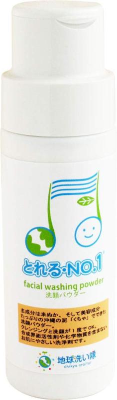 楽天市場】70g【株式会社セルマンジャパン】SERMENT セルマンPEW