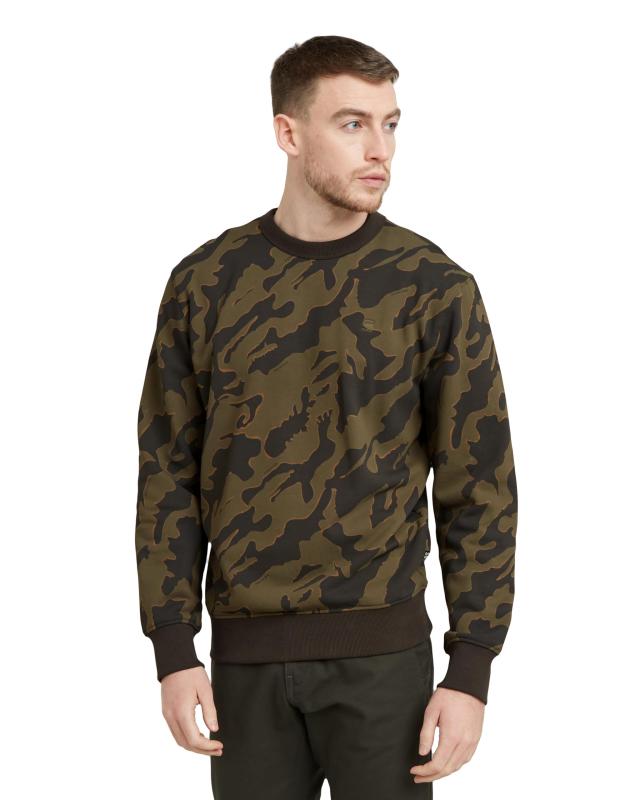 [ジースターロゥ] 流汗 調教師 メンズ レギュラー相応う Island camo r 未申