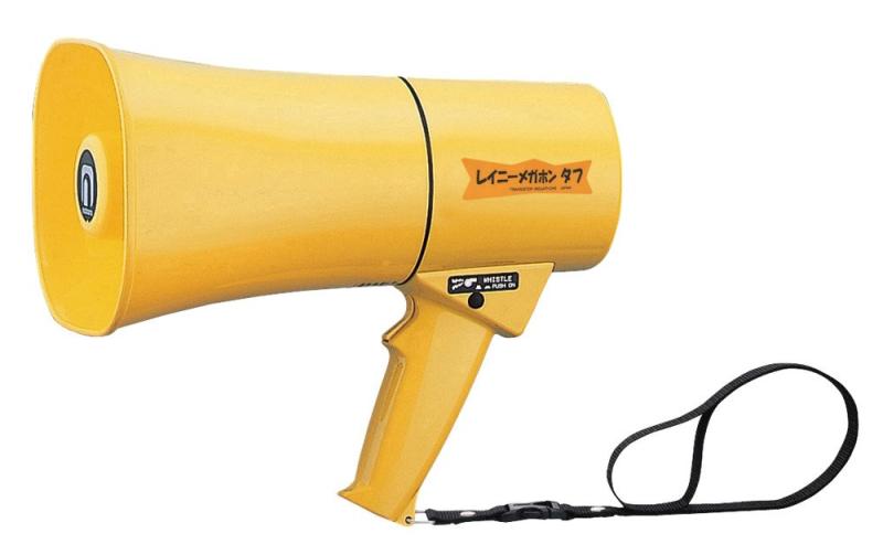 ノボル(noboru) レイニーメガホン タフ 6W ホイッスル音付 イエロー TS624｜ビジョンストア