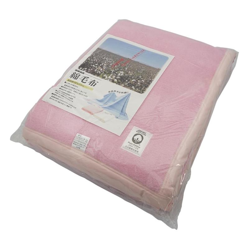 ビロード毛布 (綿織物毛布/サクラ色)