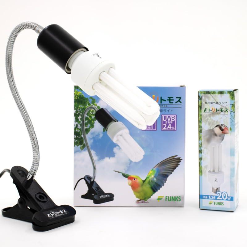 楽天市場】マイクロサン 28W : 小動物専門店ヘヴン