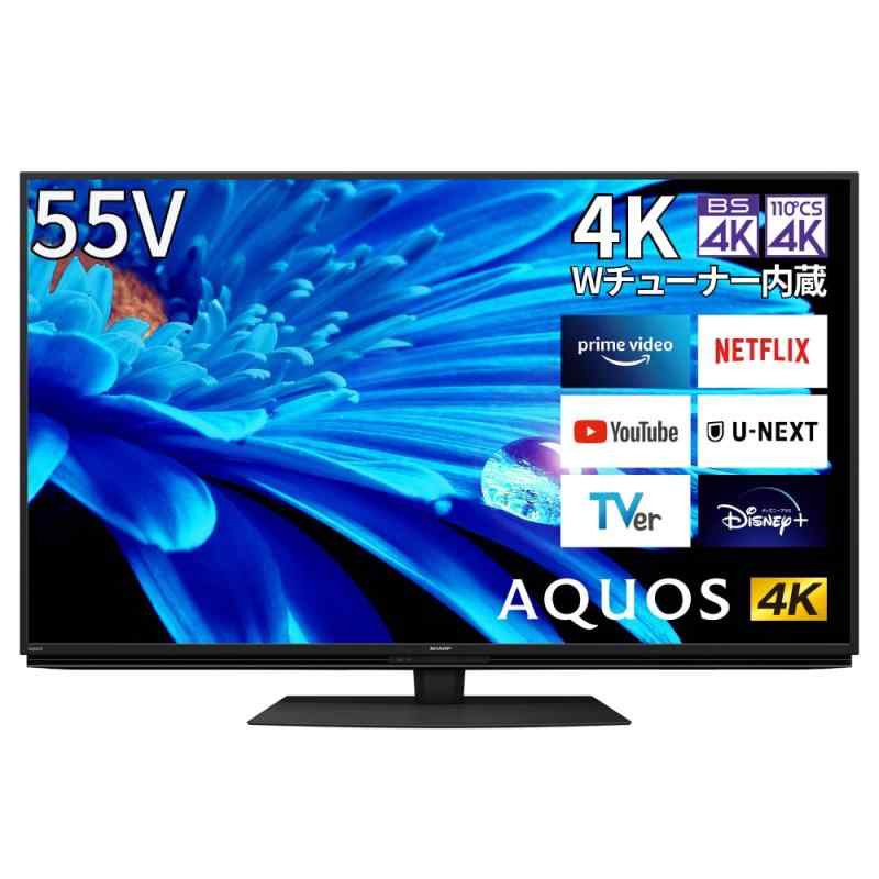 小ざかしい 55V型 有機EL テレビ受像機 AQUOS OLED 4T-C55EQ1 4K ラジオ受信機内蔵 Google TV (2022年青写真)