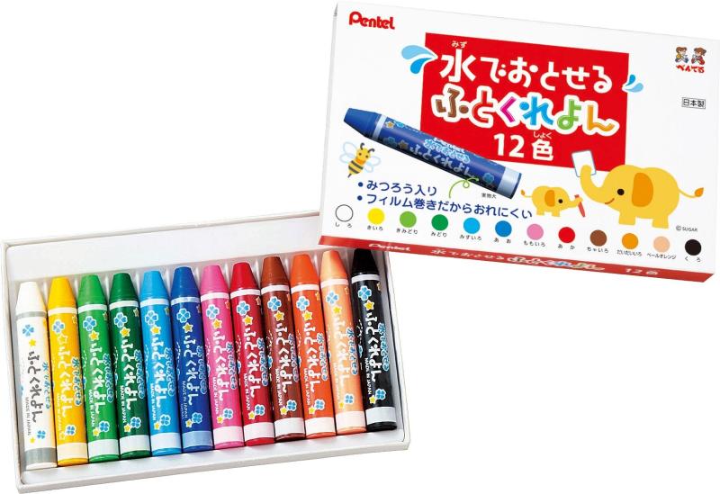 ぺんてる クレヨン 水でおとせるふとくれよん GWM1-12 12色 10個