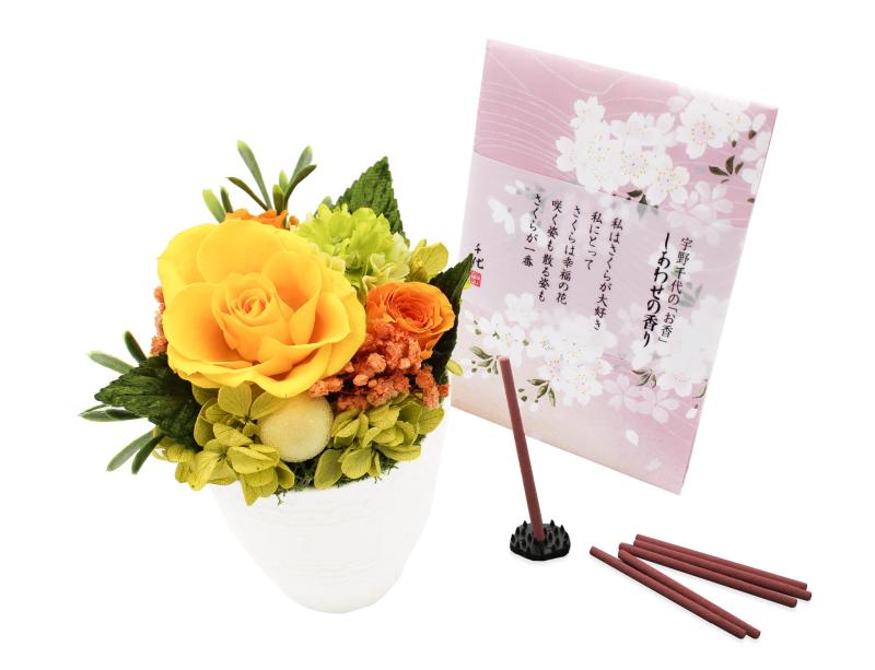 仏花＆線香セット ペット供養 納骨堂 仏壇 お盆 お彼岸 喪中見舞い