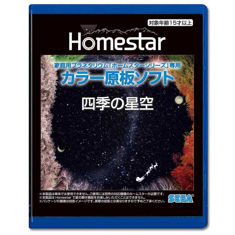 おしゃべり夢おうむ Amazon.co.jp: 夢おうむ : おもちゃ