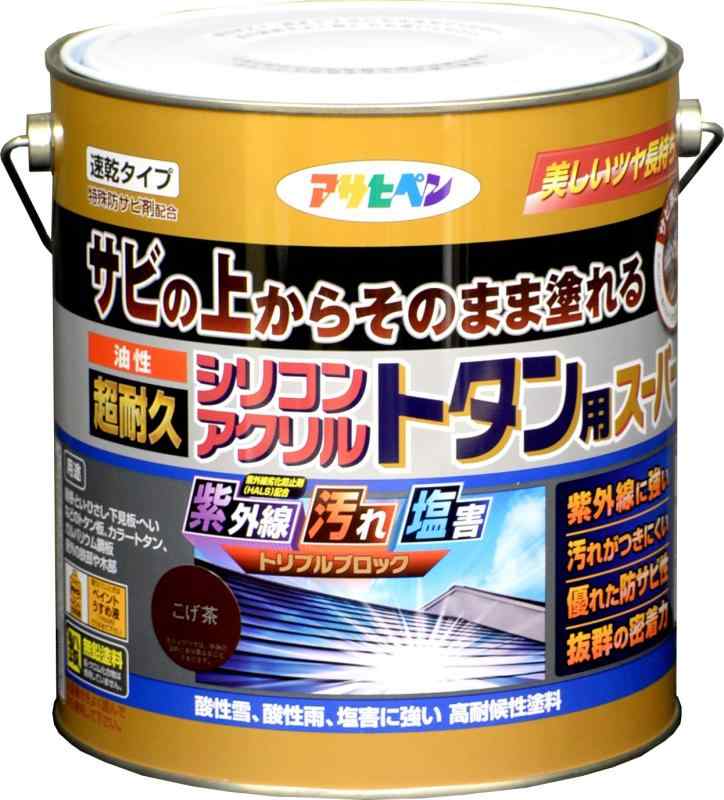 アサヒペン 絵の具 絵の具 油性超耐久シリコンアクリルトタン用