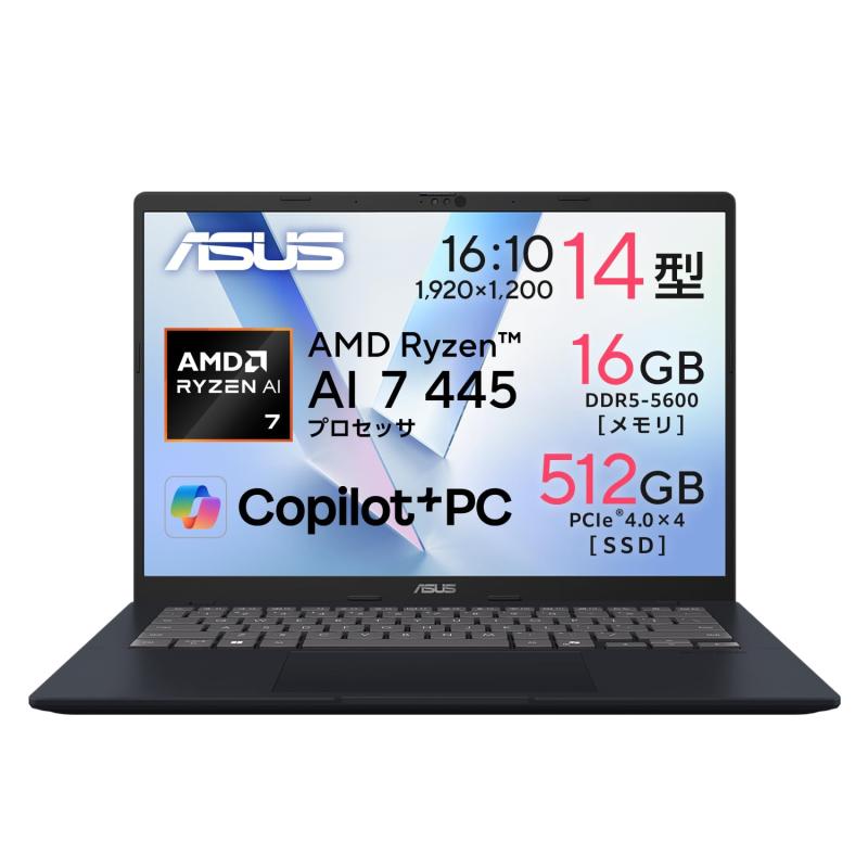 ASUS｜ビジョンストア 43,713円
