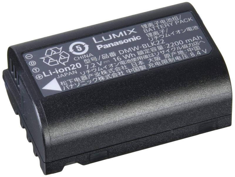 パナソニック(Panasonic) 【メーカー純正品】 DMW-BLK22 LUMIX バッテリー パック