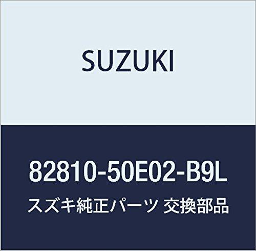 SUZUKI (スズキ) 純正部品 ハンドル 品番82810-50E02-B9L