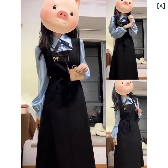 ワンピース レディース 長袖 重ね着風 フェイクレイヤード カレッジ風 プリーツスカート 膝丈 ミディアム丈 春秋 カジュアル コーデ セットアップ風 通学 発表会 面接 通勤 ビジネス フォーマル 参観日 上品 キレイめ|ビジョンストア