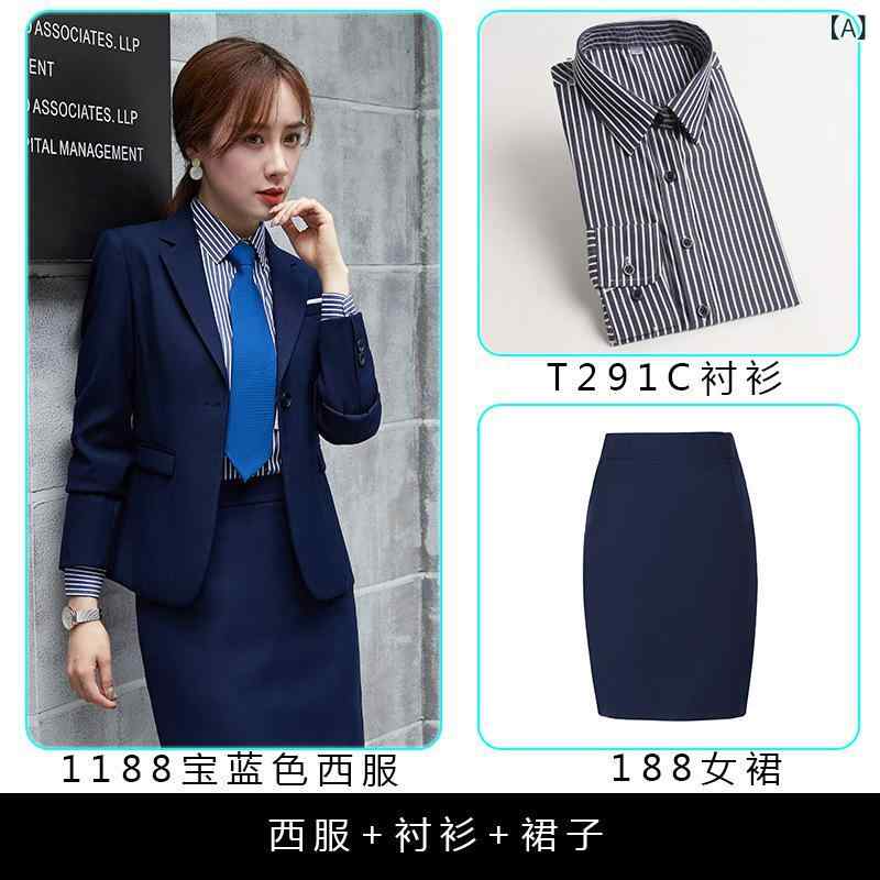 スーツ セットアップ メンズ レディース 秋冬 長袖 上下セット テーラードジャケット スラックス パンツスーツ 礼服 結婚式 新郎 ホテル フロント 4S 販売 職業服 制服 事務服 ビジネス フォーマル 大きいサイズ｜ビジョンストア