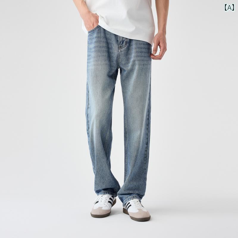 ジーンズ メンズ デニムパンツ ジーパン ロングパンツ ズボン ボトムス 再生繊維 テンセル テーパードパンツ 微錐 テーパード シルエット 水洗 ウォッシュ加工 ストレッチ 伸縮性 カジュアル 春用 春物 紳士用 男性用｜ビジョンストア