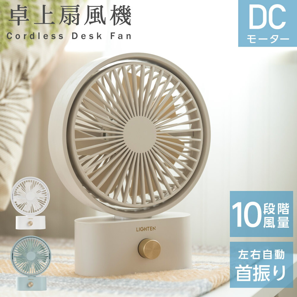 スチーム式加湿器 ±0（プラスマイナスゼロ） ±0 Humidifier ver