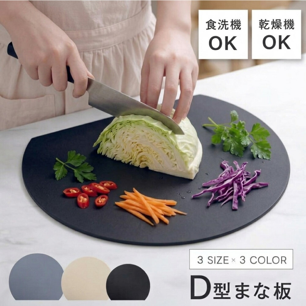 最大400円OFFクーポン！】［バムとケロ］クッキーカッター 3ケセット