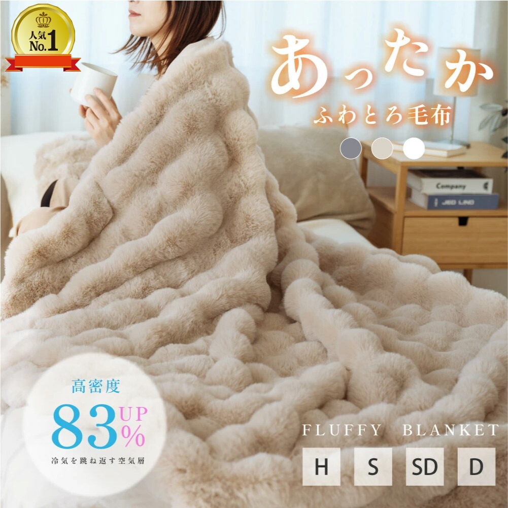 ゆっぴ＊*⭐︎お気に入りに囲まれた暮らし のROOM - 欲しい! に出会える。