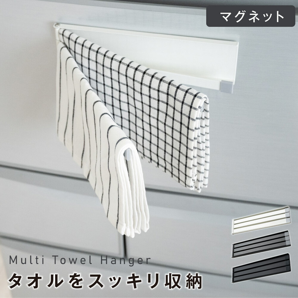 公式】タッパーウェア タッパー VC グランプリデコレーターセット