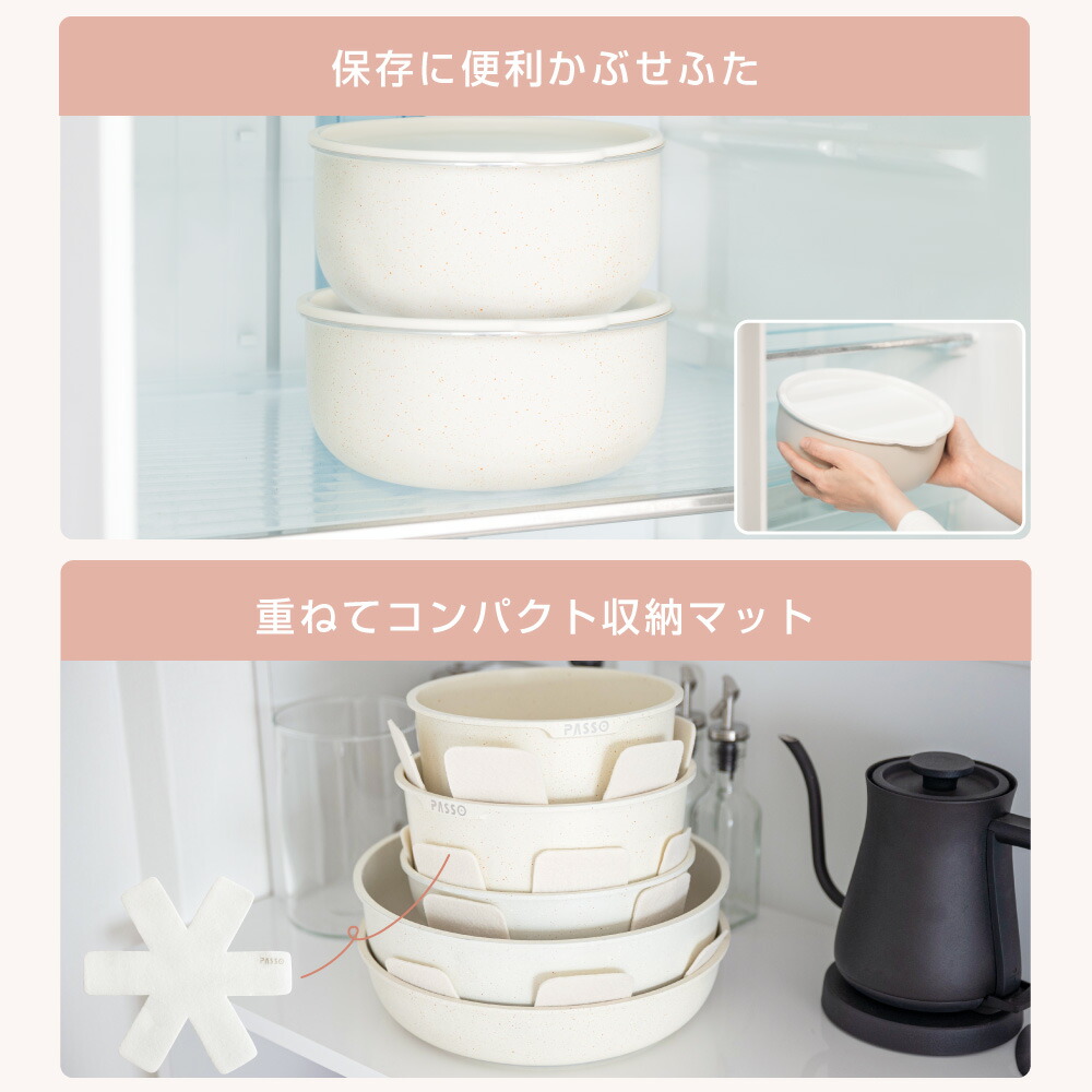 49%OFFオリジナルクーポン実施中／フライパン セット ih 16点 IH