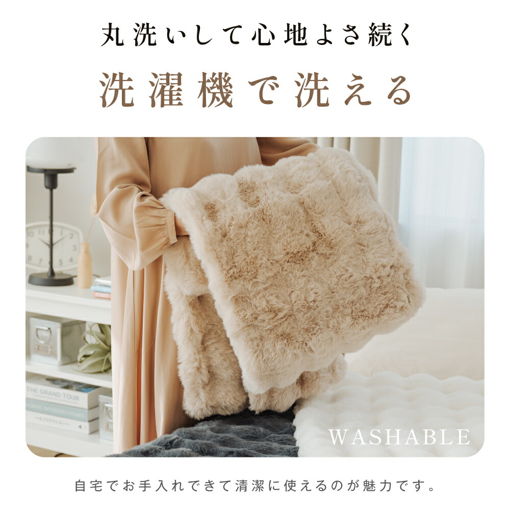 お値下げ 万能ひざ掛け アルファーカバーシリーズ 【公式通販】