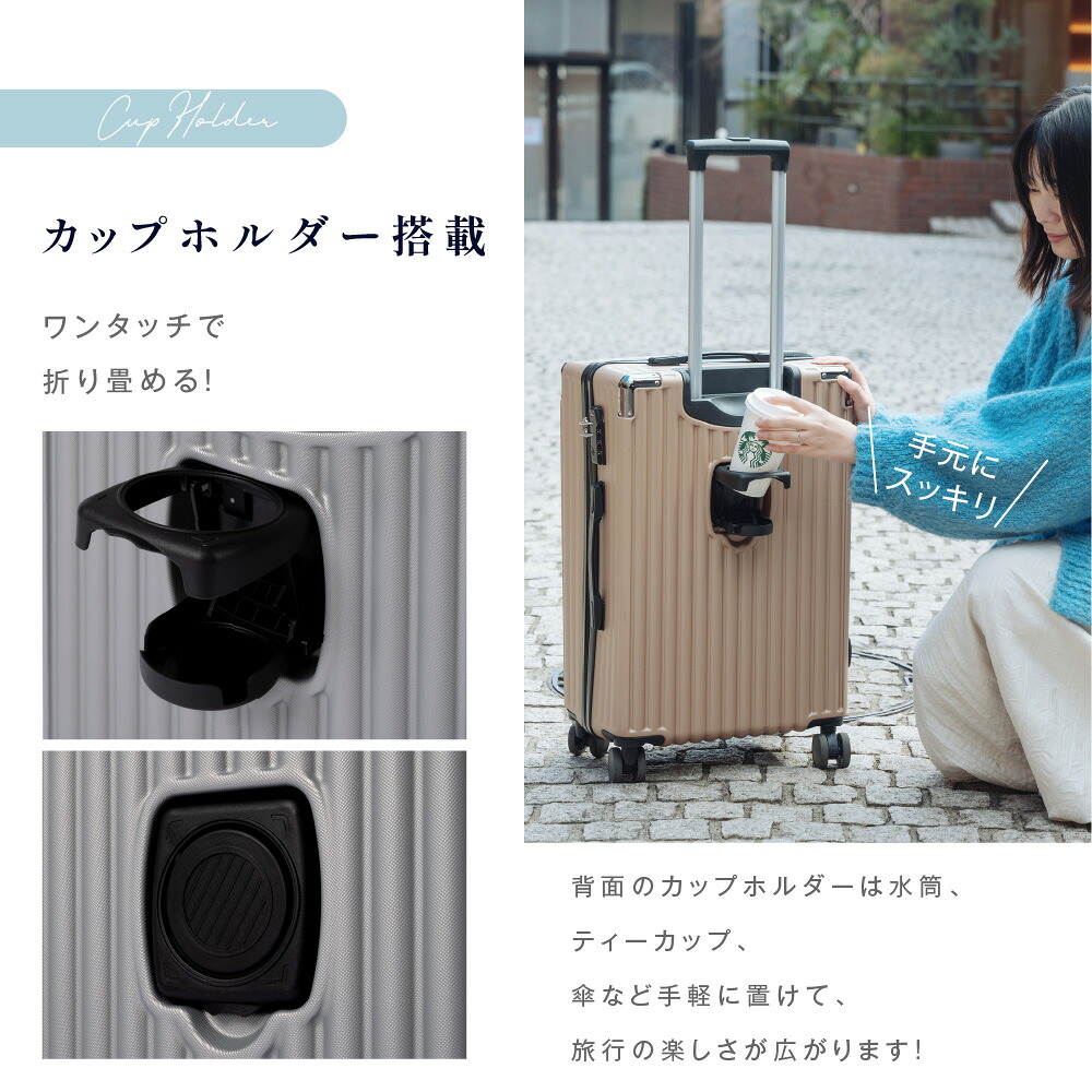 クーポン配布中／スーツケース キャリーケース S M L サイズ 機内 