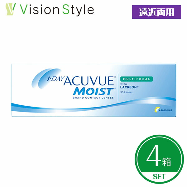 ワンデーアキュビューモイスト マルチフォーカル（4箱セット）1日使い捨て 1day 遠近両用 ソフトコンタクトレンズ　ジョンソン・エンド・ジョンソン【送料無料】【LINEでクーポン配布中】