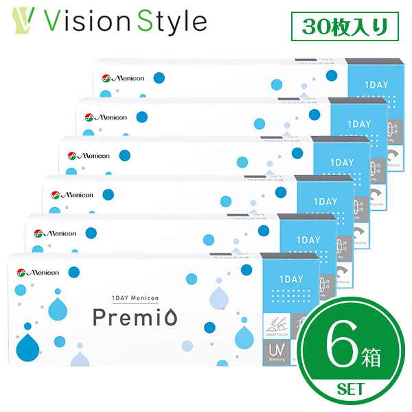 ワンデーメニコンプレミオ（30枚入×6箱） 単品 Premio【近視用レンズ】【遠視用レンズ】ソフトコンタクトレンズ クリアレンズ【送料無料】【LINEでクーポン配布中】【レビュークーポン対象】 11,988円