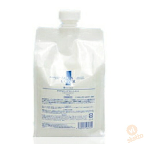 楽天市場】土日祝日出荷 ディアテック アクアカバートリートメントPLUS