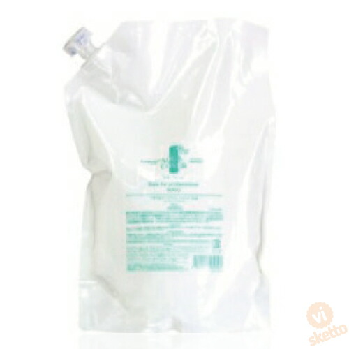 楽天市場】土日祝日出荷 ディアテック アクアカバートリートメントPLUS