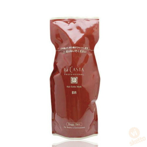 全品ポイント3倍！ラ・カスタ プロフェッショナル BA ( バギー ) マスク 600g ( La CASTA ラカスタ ヘアエステライン プロ仕様 美容室専売品 ハーブ オーガニック プレゼント 美容師 )