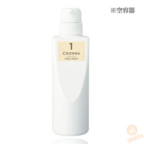 楽天市場 ボトル単品 ミルボン クロナ アフターカラートリートメント2 450g Milbon Cronna ヘアカラー用 カラーケア サロントリートメント 美容室専売品 Vis527 Visketto 楽天市場店