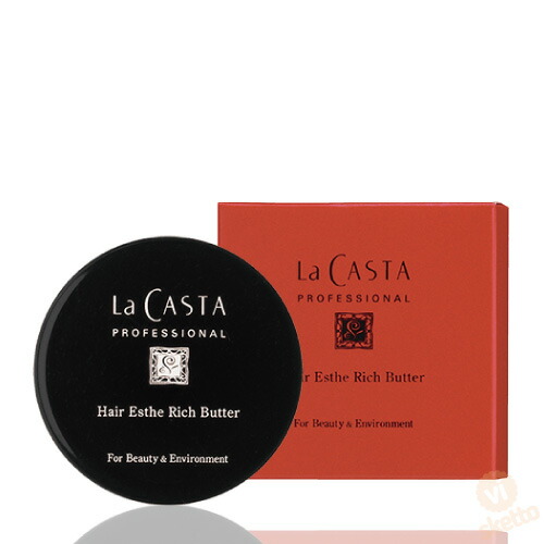 全品ポイント3倍！ラ・カスタ プロフェッショナル ヘアエステ リッチバター 29g ( La CASTA ラカスタ ヘアエステライン スペシャルケア プロ仕様 美容室専売品 ハーブ オーガニック プレゼント 美容師 )