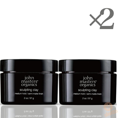 全品ポイント2倍！[2本SET] ジョンマスターオーガニック スカルプティングCミディアムホールド 57g (JOHN MASTERS ORGANICS ヘアケア 美容専売 オーガニック )