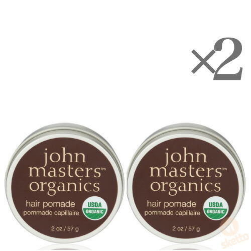 全品ポイント2倍！[2個SET] ジョンマスター ヘアワックス 57g (JOHN MASTERS ORGANICS ヘアケア ヘアメイク スタイリング剤 wax 自然なツヤ オーガニック グロスワックス ハンドバーム )