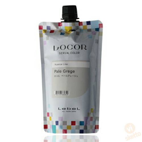 楽天市場 ルベル ロコル ペールグレージュ ニュアンスライン 300g Lebel Locor トリートメントカラー カラー剤 美容師 美容室 サロン専売 Visketto 楽天市場店