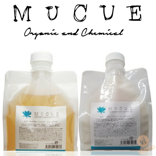 全品ポイント2倍！[SET]ムクエ MUCUE メリーホワイト シャンプー 600ml ヘアトリートメント 600g ( 美容室 専売 いい香り オーガニック 自然派 ダメージケア 修復 ORGANIC and CHEMICAL TREATMENT PURE SWEET )