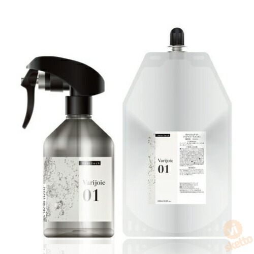 楽天市場】ディアテック ヴァリジョア システムトリートメント