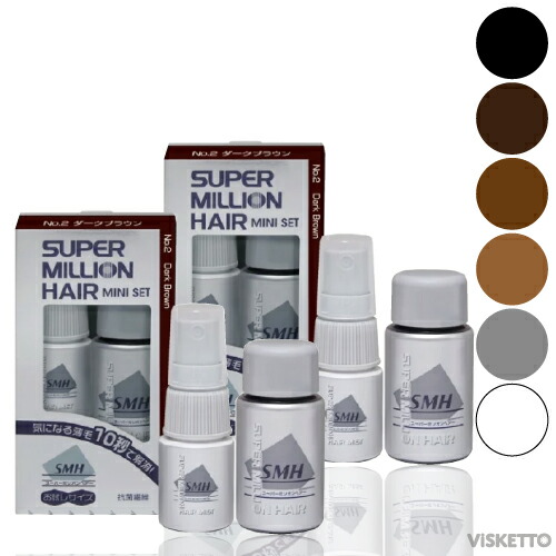 楽天市場】スーパーミリオンヘアーコンパクトセット No.15 ホワイト お